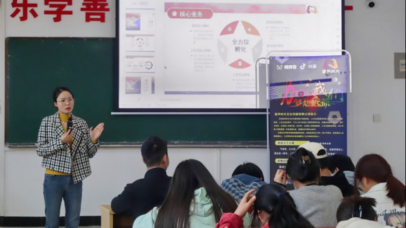 上海企业宣传片制作哪家便宜