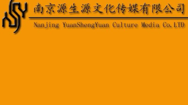 媒介投放公司怎么找靠谱
