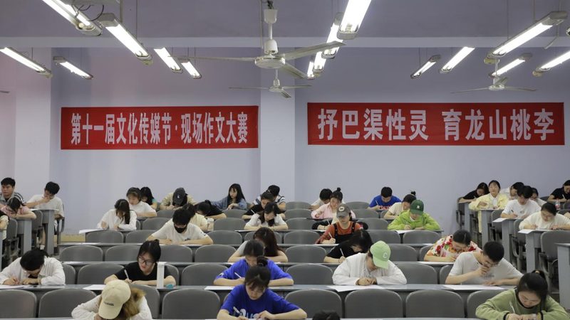 公关传播效果评估：如何科学量化品牌影响力