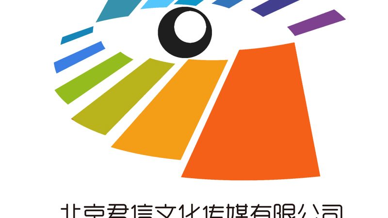 文化传媒公司小规模纳税人税率一览**