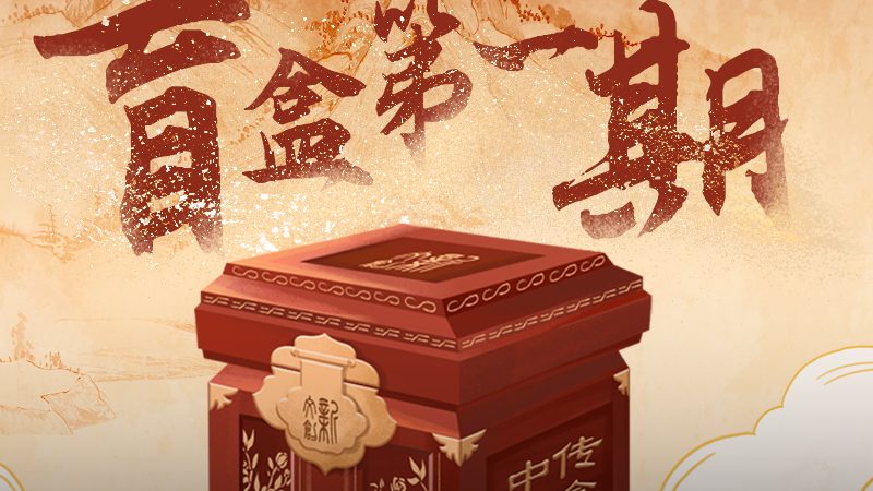 解码国际会议同传设备标准：揭秘同传背后的技术密码