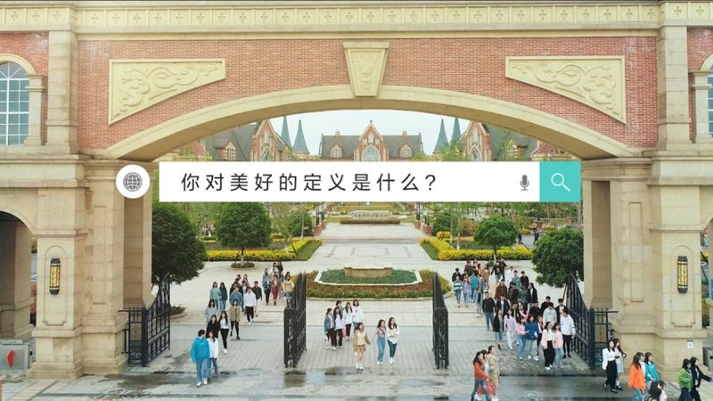 直播代运营的隐形门槛，你未必看懂了