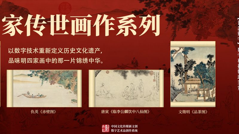 二维MG动画与三维MG动画：一场视觉技术的对决