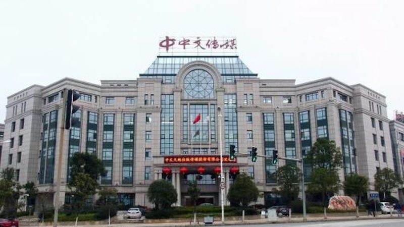 文化传媒营业执照办理步骤全解析**