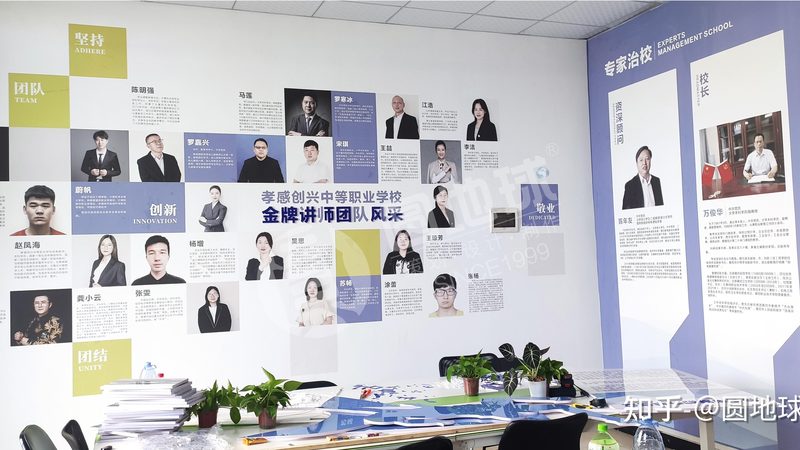 成都企业宣传片制作费用构成解析