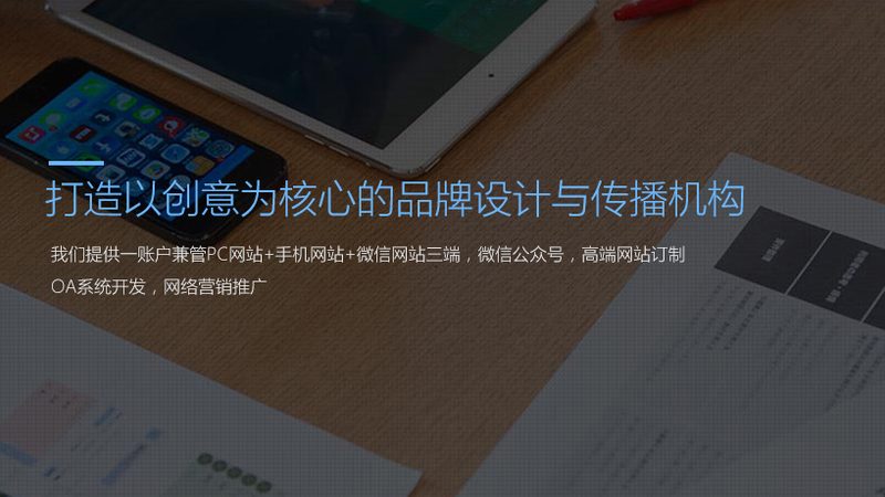 服装短视频代运营，收费标准揭秘与考量要点