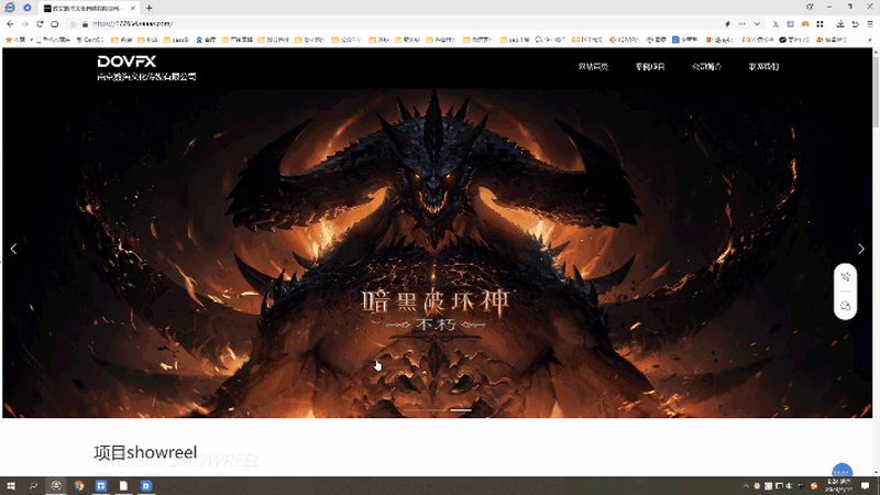 品牌设计：如何根据行业特性精准定位