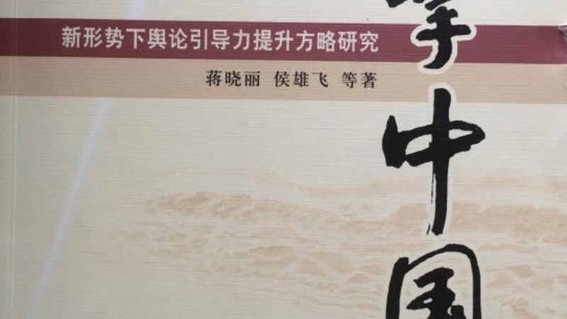 影视制作公司合同审查要点