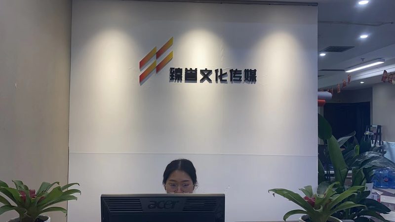 成都传媒公司拍摄设备哪里买