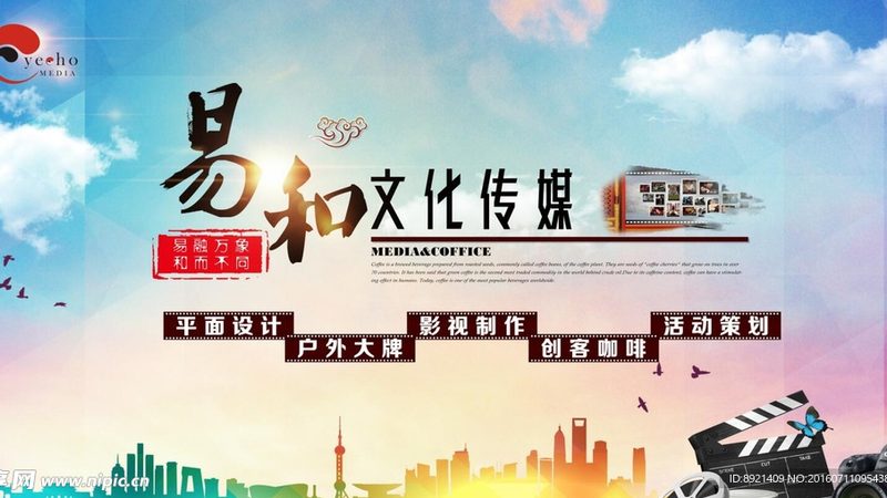 ARRI摄影机租赁，价格背后的隐形账本