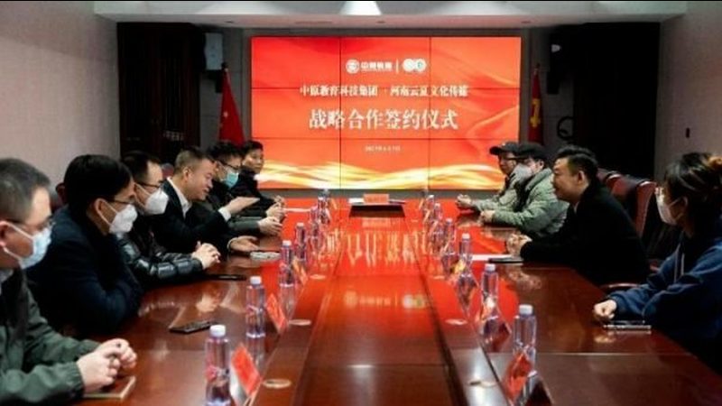 直播代运营服务合同范本2025：构建合作基石，保障权益共赢