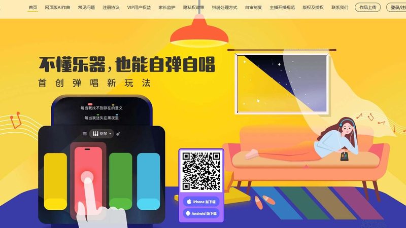 揭秘三维动画制作：流程解析与时间考量