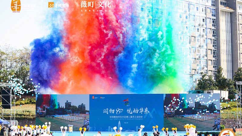 注册资金填写：文化传媒公司合规运营的关键一步**
